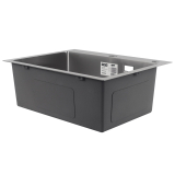 Мийка для кухні інтегрована VENTA Brushed 580x450 BVM5845 Мийка для кухні інтегрована VENTA Brushed 580x450 BVM5845